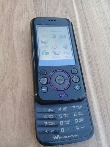 Sony: Sony Xperia Acro Hd So-03D, Düyməli — 10