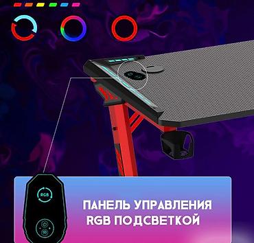 пк стол: Игровой компьютерный стол Gaming Z Sport 120×60 см купить в Бишкеке — 4