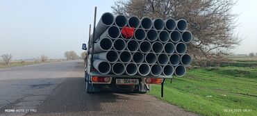 Трубы для водопровода: Труба для водопровода Магистральная, Материал: Асбест — 19