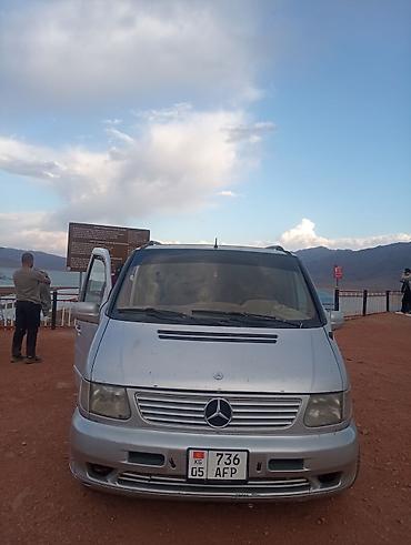 обо метан: Mercedes-Benz Vito: 2002 г., 2.2 л, Механика, Дизель, Минивэн — 2
