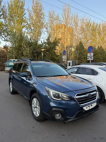 outback 2020: Subaru Outback: 2019 г., 2.5 л, Вариатор, Газ, Кроссовер — 2