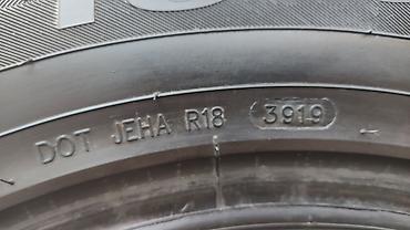 зимние шины на 17: Шины 225 / 65 / R 17, Зима, Б/у, Комплект, Легковые — 6