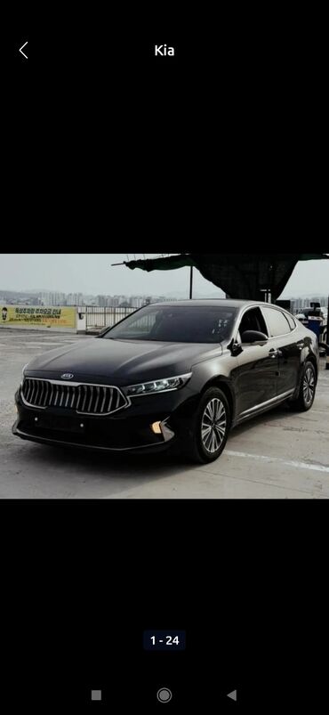 сколько стоит продать катализатор: Kia K7: 2020 г., 2.4 л, Автоматтык, Гибрид, Седан