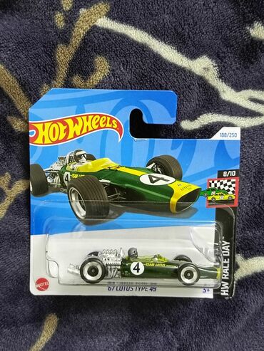 Информатика: 67 LOTUS TYPE 49 ; AMERIKA