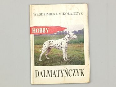 Books, Magazines, CDs, DVDs: Book, genre - Educational, language - Polski, condition - Fair