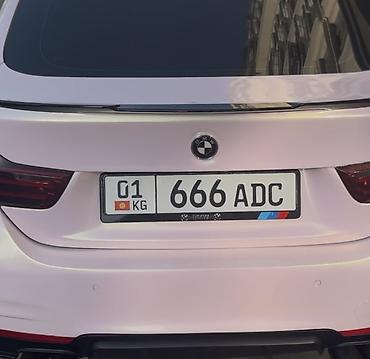 бюро находок телефон: ❗️Утерян Гос. Номер 01KG666ADC❗️ Выпал гос номер были в районе — 1