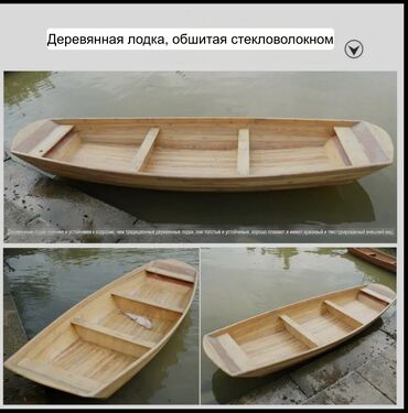 Климатическое оборудование для бизнеса: Продам новые сап борды!
Цены от 12500 до 20.000с at lalafo.kg — 6 Климатическое оборудование для бизнеса: Продам новые сап борды!
Цены от 12500 до 20.000с — 6