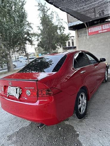Продажа авто: Honda Accord: 2003 г., 2 л, Автомат, Бензин, Седан — 4