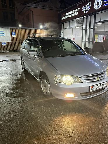 Honda: Honda Odyssey: 2001 г., 2.3 л, Автомат, Газ, Универсал — 5