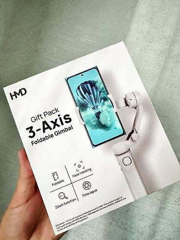 ps move ps3: Продаю НОВЫЙ мобильный 3-осевой стабилизатор HMD GIFT PACK 3-AXIS — 2