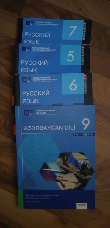 mektebeqeder hazırlıq testleri: Təzə testlər 4 du 20m