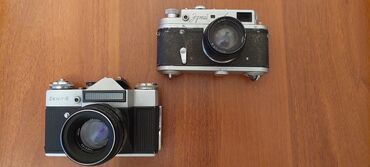 фотоаппарат советский старый пленочный ссср: Фотоаппарат. СССР за все отдам 2500