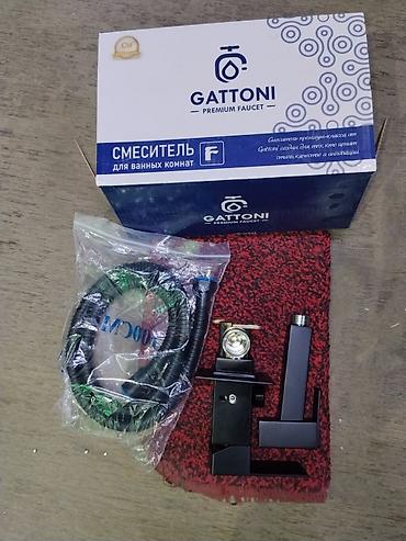 bed: Смеситель для ванных комнат GATTONI Premium Faucet (серия F) - — 2