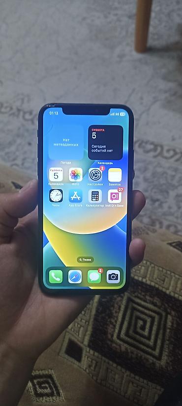 айфон 10 телефон: IPhone X, Б/у, 64 ГБ, Space Gray, Зарядное устройство, 100 % — 1