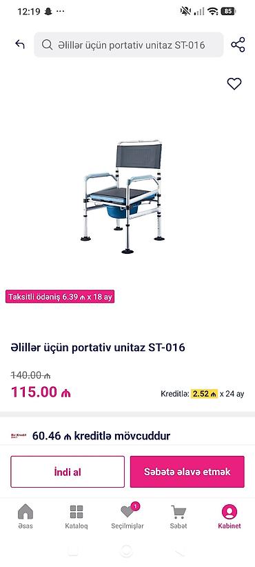 Xəstələr üçün unitazlar: Əlillər üçün portativ unitaz ST-016 - Rahat oturacaq və arxalıq — 1