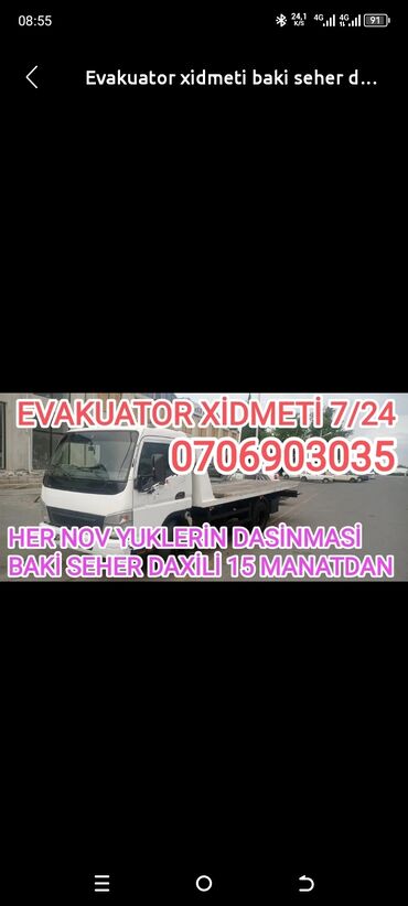 путевка в турцию на 7 дней: Evakuator xidmeti 7.24 baki seheri ve rayonlara evakuasia xidmeti