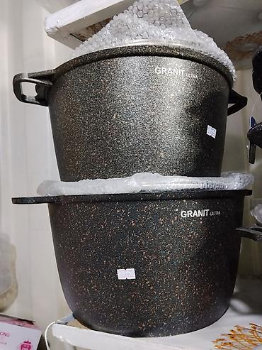 fire maple: Кастрюли GRAnit Ultra (набор из двух штук) - Материал: литой алюминий — 1