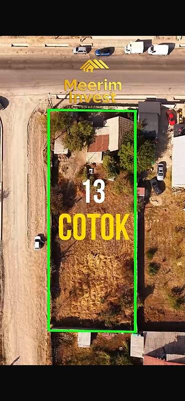 сарский село: ПРОДАЕТСЯ ИДЕАЛЬНЫЙ УГЛОВОЙ УЧАСТОК ПОД БИЗНЕС !!! с. КУН-ТУУ ул — 2