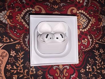 apple airpods pro 3: Беспроводные наушники-вкладыши с кейсом зарядки (белые) - — 1