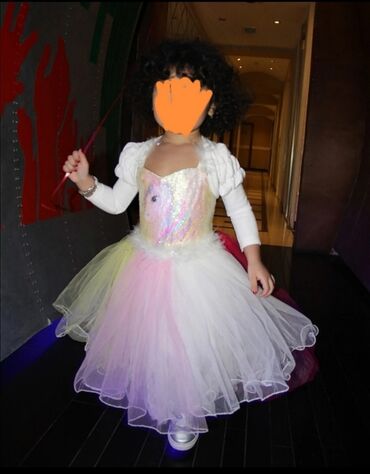 uşaq donlar: PL - Kid's Dress