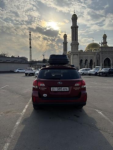 Subaru: Subaru Outback: 2010 г., 2.5 л, Вариатор, Бензин, Универсал — 4