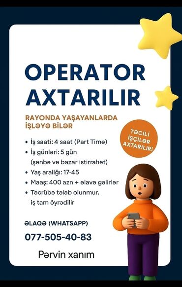2 ci iş yeri: Digər ixtisaslar