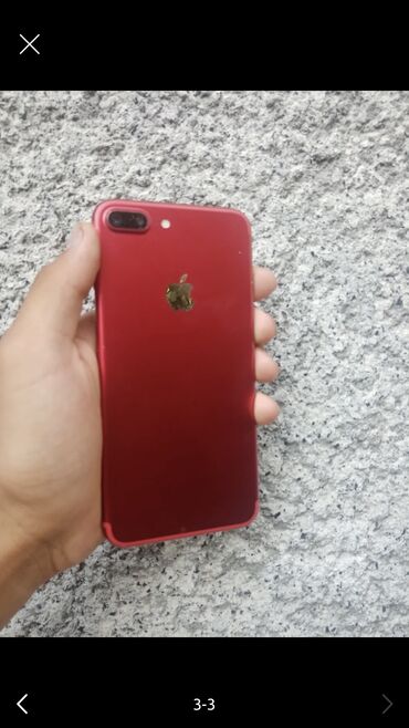 купить iphone 7 плюс: IPhone 7 Plus, Новый, 128 ГБ, Natural Titanium, Защитное стекло, 1000 %