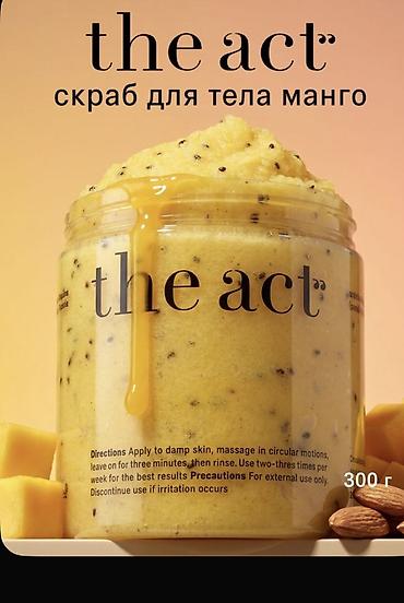 Məhsul: The Act – Mango bədən skrabı, 300 q Xüsusiyyətlər: - Mango