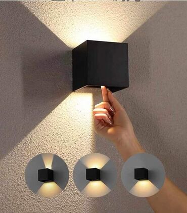 Home Decor: Wall lamp