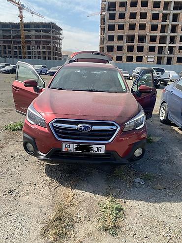 накладка на бампер: Subaru Outback: 2019 г., 2.5 л, Вариатор, Бензин, Кроссовер — 10