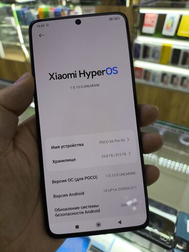 Poco: Poco X6 Pro 5G, Б/у, 256 ГБ, цвет - Черный, 1 SIM, 2 SIM at lalafo.kg — 4 Poco: Poco X6 Pro 5G, Б/у, 256 ГБ, цвет - Черный, 1 SIM, 2 SIM — 4