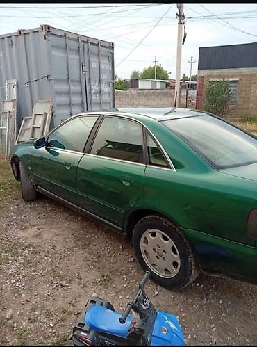 argb controller: Audi A4: 1998 г., 2.6 л, Автомат, Бензин, Седан — 2