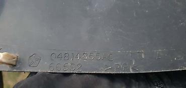 ford escort: POTKRILO ZL ZA CHRYSLER SEBRING | chrysler sebring potkrilo zl — 3