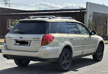 Subaru: Subaru Outback: 2004 г., 2.5 л, Автомат, Газ, Универсал — 4