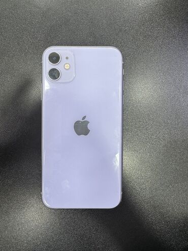 iphone 11 dubay: IPhone 11, 128 GB, Deep Purple, Face ID, Simsiz şarj