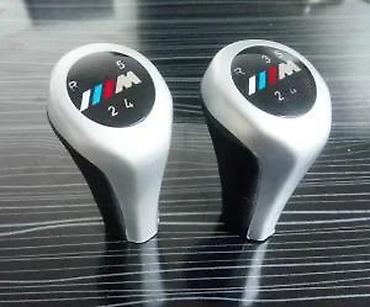 msr x6: Bmw M rucica menjaca 5 i 6 brzina. Univerzalna rucica menjaca za Bmw — 6