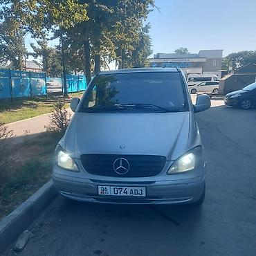 бишкек авто машина: Mercedes-Benz Viano: 2004 г., 2.2 л, Кол менен иштөөчү, Дизель, Вэн/Минивэн — 7