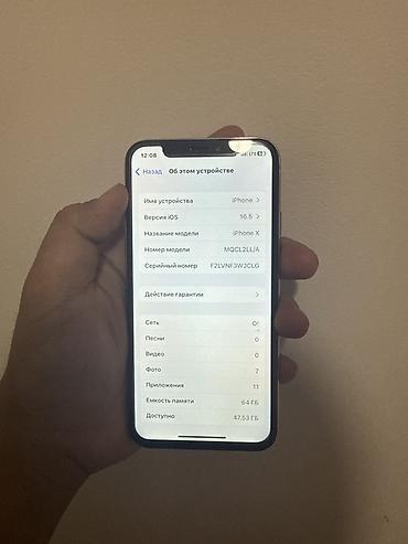 iphone xs: IPhone X, 64 ГБ, белый✅ Идеал, царапин на дисплее и заднем стекле нет — 4