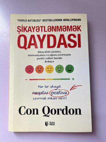 где купить плейстейшен 4 про: Satılır. 4.90 azn