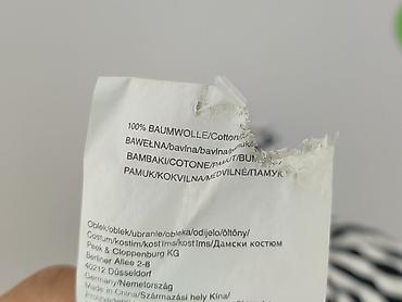 kurtka tu: Jake*s, Kardigan damski, rozmiar M — 5
