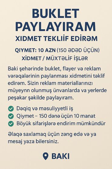 Buklet Paylayıram — Xidmət təklif edirəm Qiymət: 10 AZN (150 ədəd