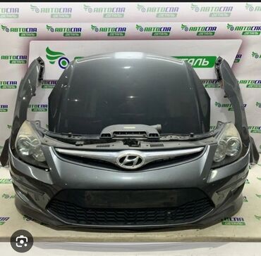 mazda 6 запчасти: Hyundai i30 2007 üçün komplekt ön hissə Tərkibi: - Kapot (boz rəngdə)
