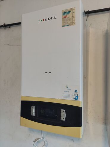 Qida məhsulları: Kombi 24 kv zəmanətlə