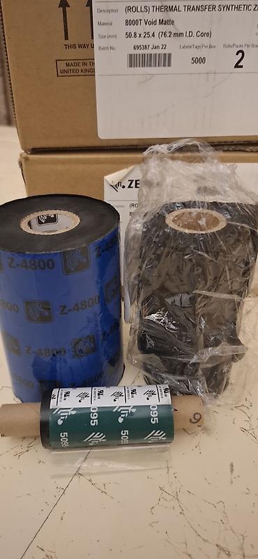 Barkod, çek printerləri: Zebra, Yeni — 8