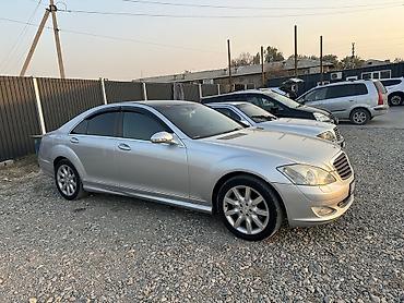 lexus gs 300 2006: Mercedes-Benz S-Class: 2007 г., 3.5 л, Автомат, Бензин, Седан — 6