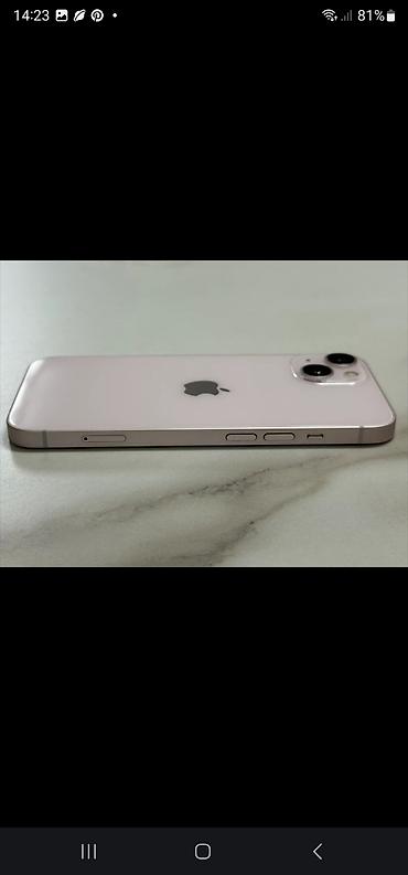 Apple iPhone: IPhone 13, 128 ГБ, Розовый, Кабель — 5