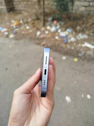Elektronika: IPhone 14, Mavi — 4