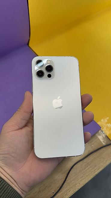 Apple iPhone: IPhone 12 Pro, Б/у, 128 ГБ, 95 % — 1