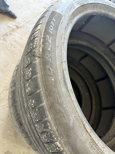 pir: Шины 275 / 40 / R 22, Лето, Б/у, Пара, Легковые, Германия, Pirelli — 3