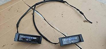 car bluetooth adapter: SVETLO TABLICE ZA FIAT CROMA ZA 2010. GOD — 1